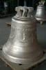 Zvon C1, 1680 kg Zvon C1, 1680 kg